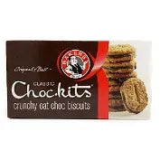 Bakers CHOCKITS Classic  200g Pack